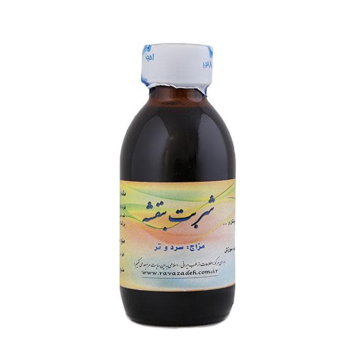 شربت بنفشه (ضد آلرژی) احیا سلامت