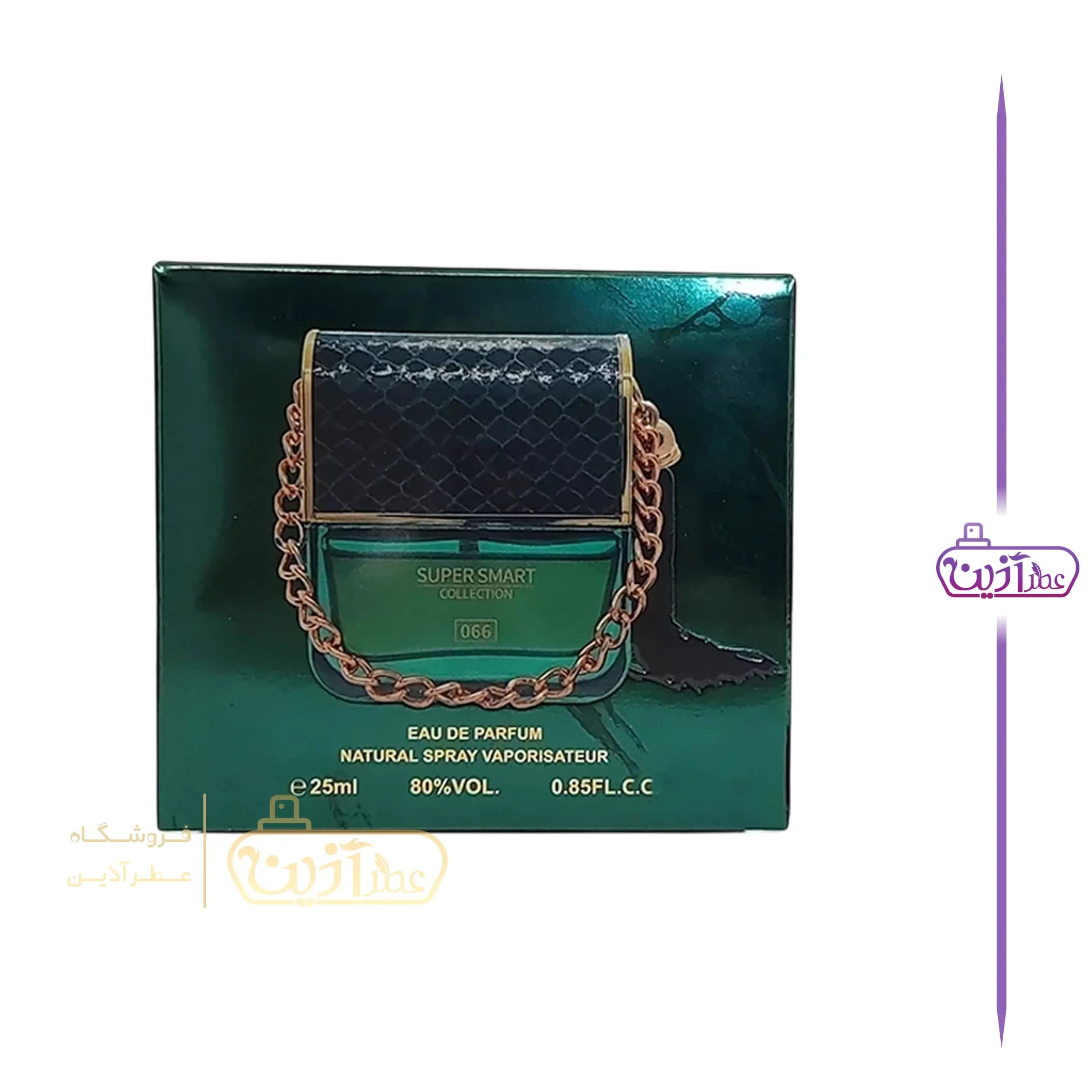 ادکلن 25 میل سوپر اسمارت جاکوبز دکادنس 066 — تصویر ۱۰