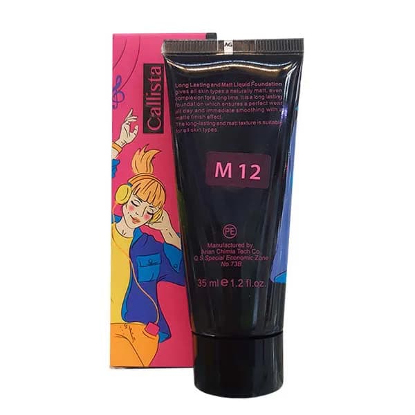 کرم پودر کالیستا M12 حجم 35 میلی لیتر — تصویر ۶