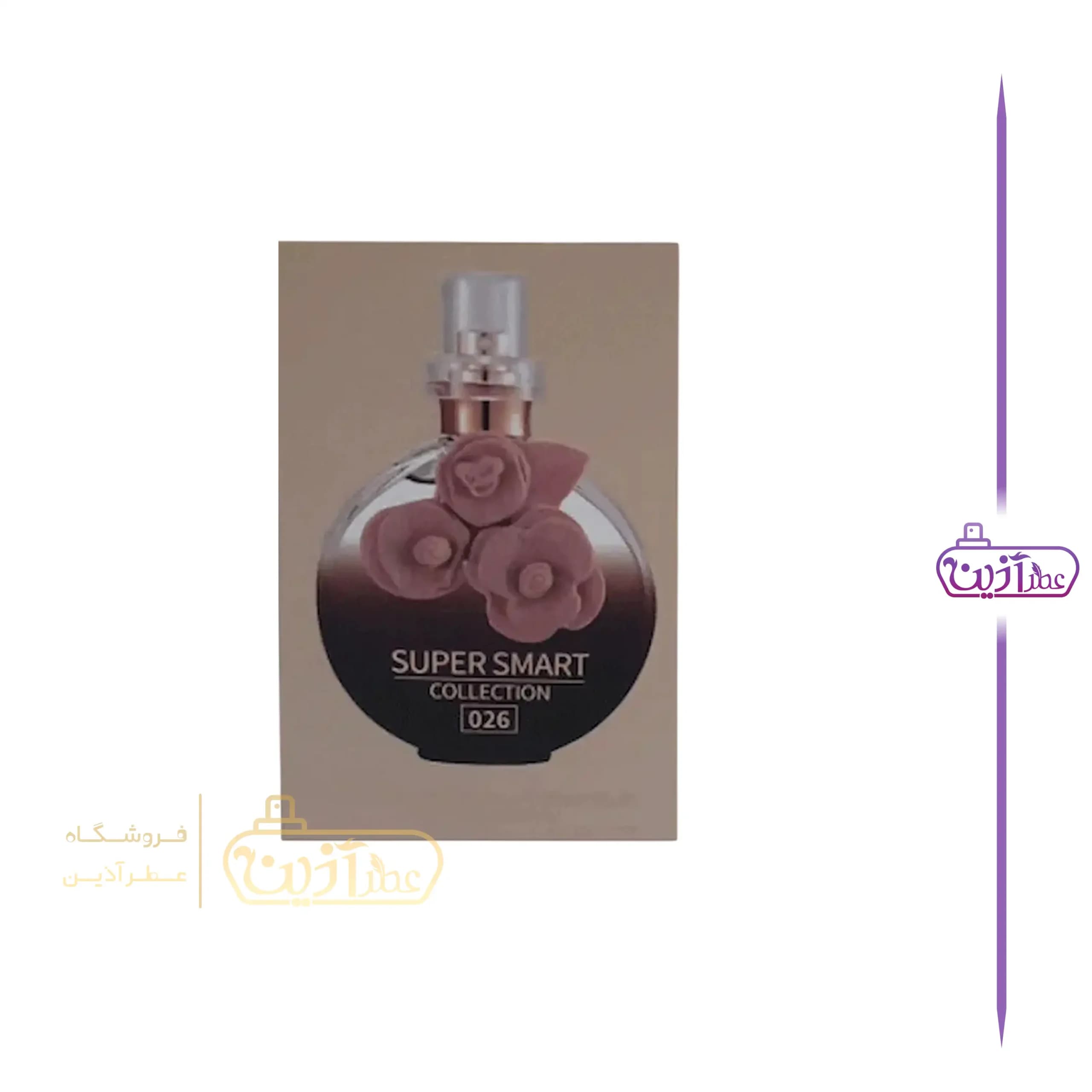 ادکلن 25 میل سوپر اسمارت ولنتینو اوسولوتو 026 — تصویر ۴