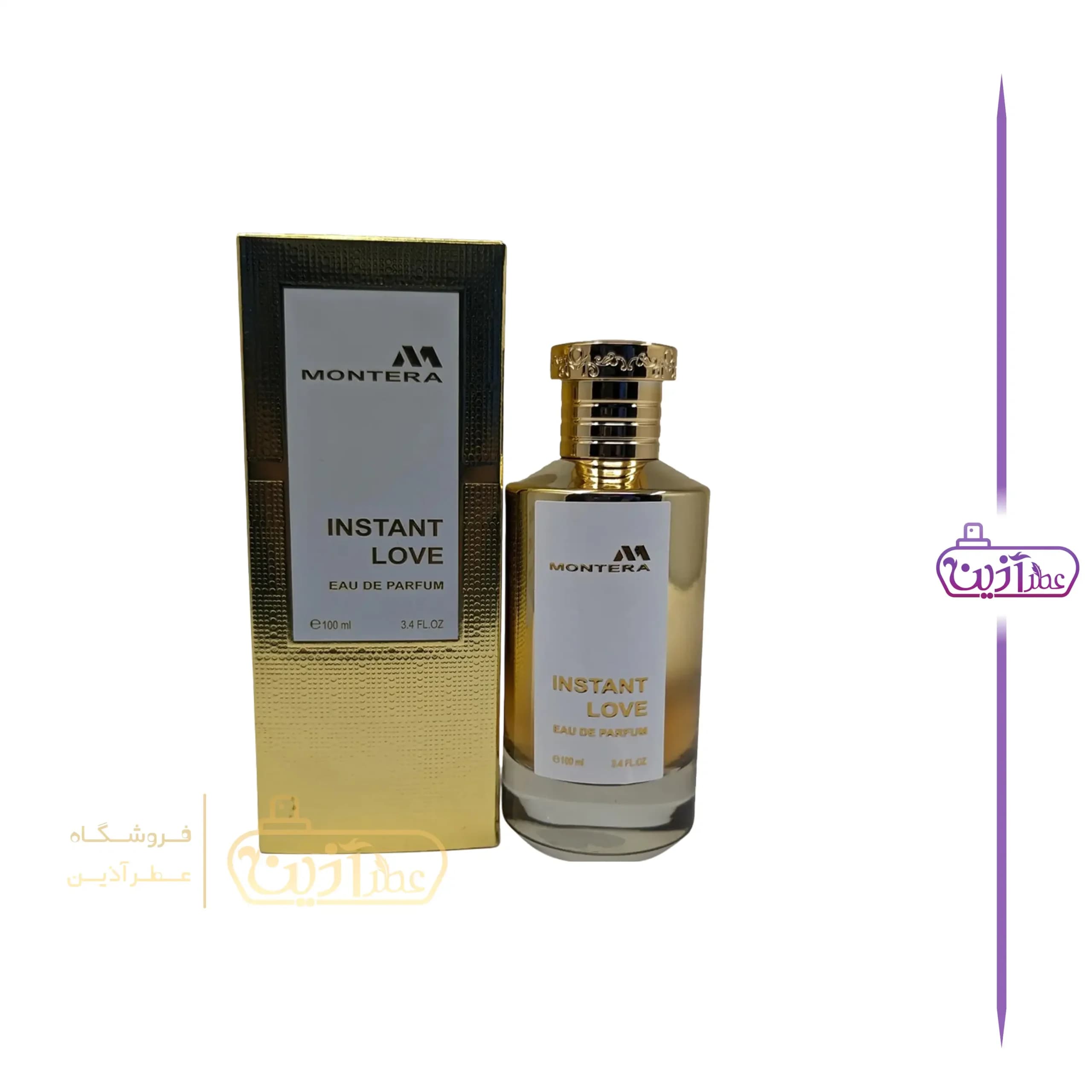 ادکلن مونترا اینستنت لاو فرگرانس ورد (مانسرا اینستنت کراش فرگرانس ورد)