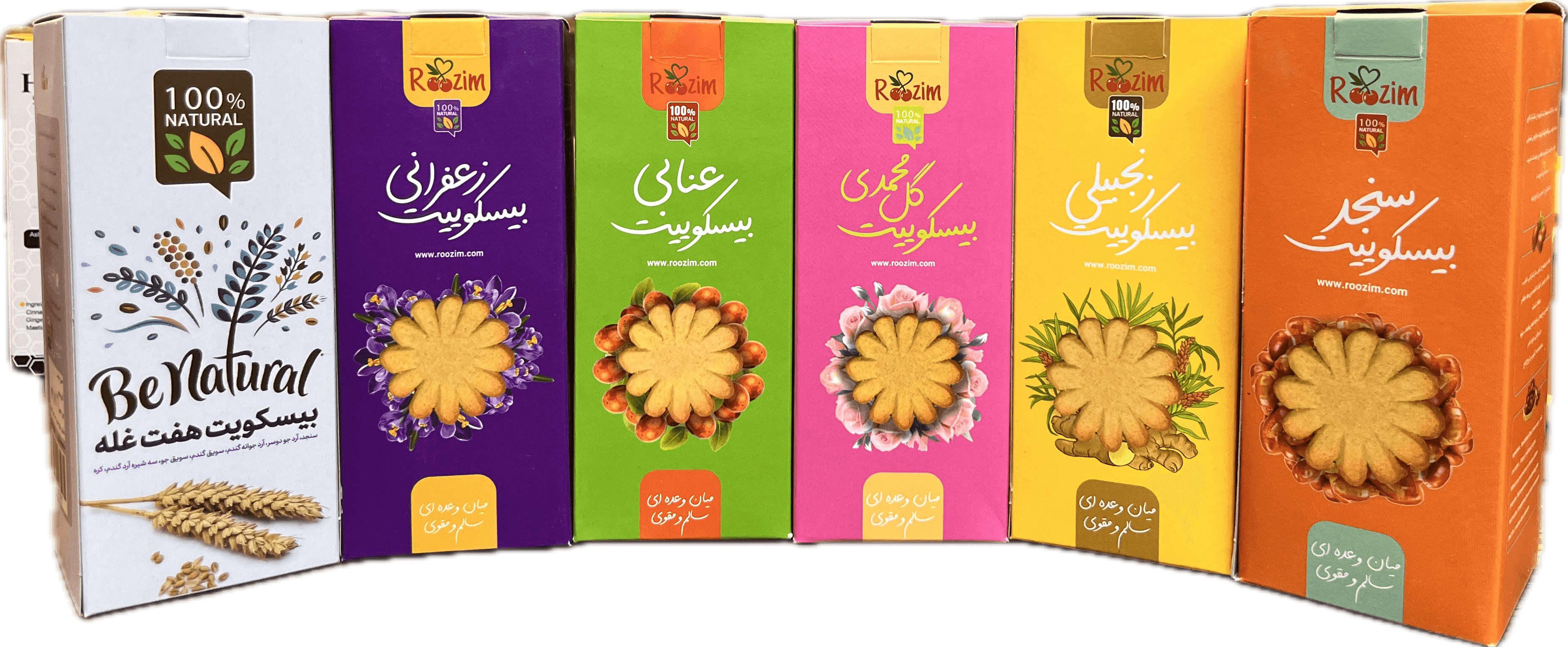 بیسکویت سالم با طعم کاکائو روزی پاک — تصویر ۷