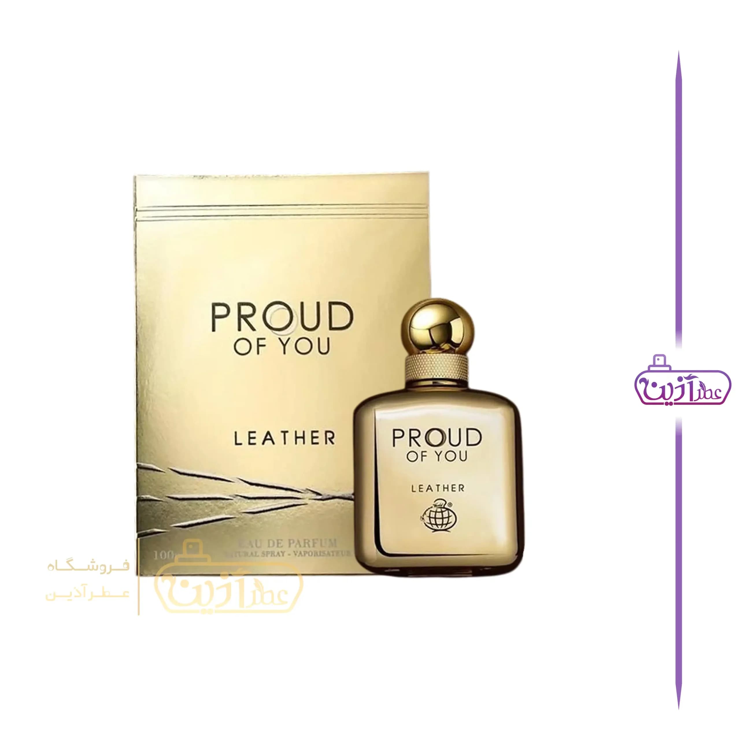 ادکلن استرانگر ویت یو لدر فرگرانس ورد (پرود آف یو لدر فرگرانس ورد)