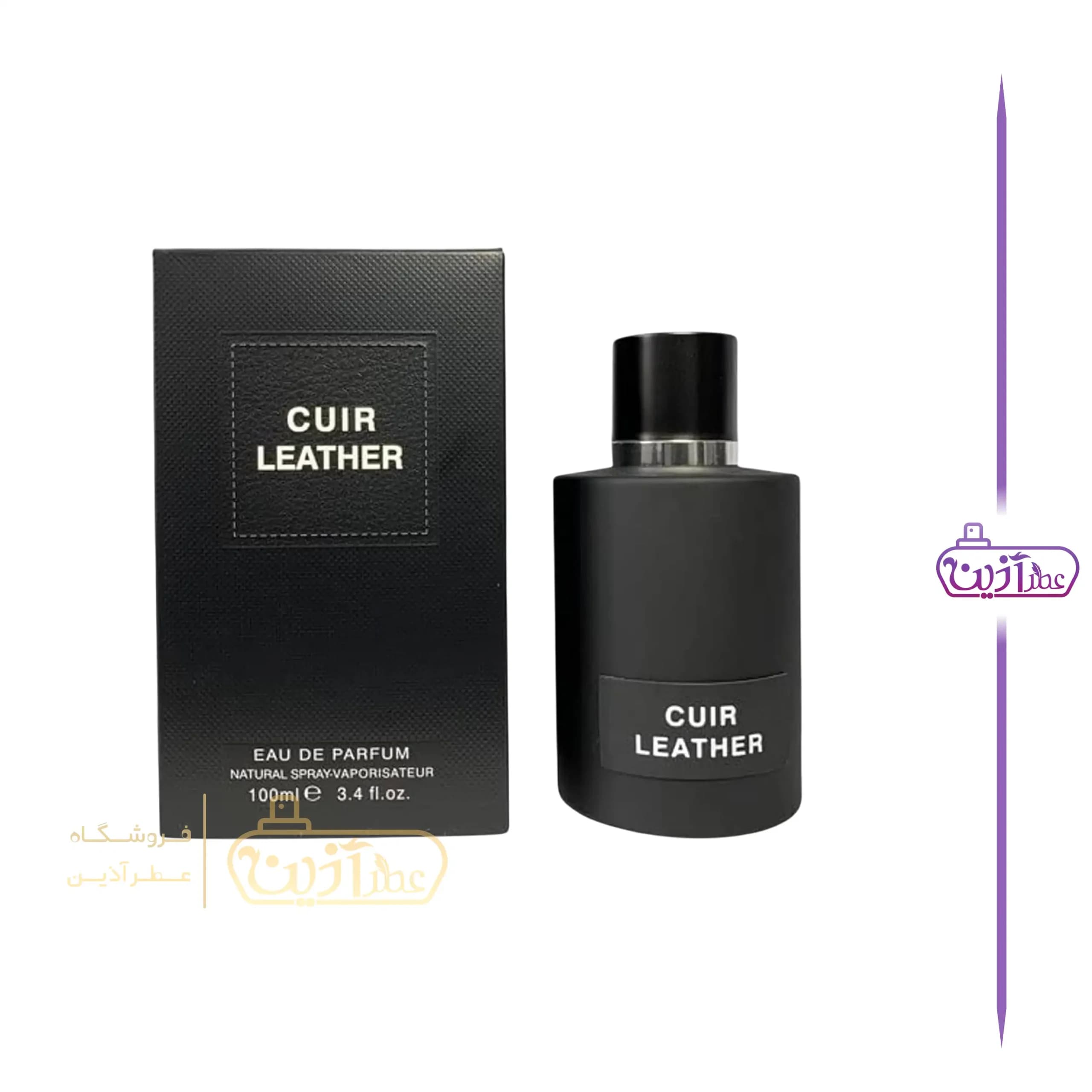 ادکلن تامفورد امبر لدر فرگرانس ورد ( کیور لدر فرگرانس ورد)