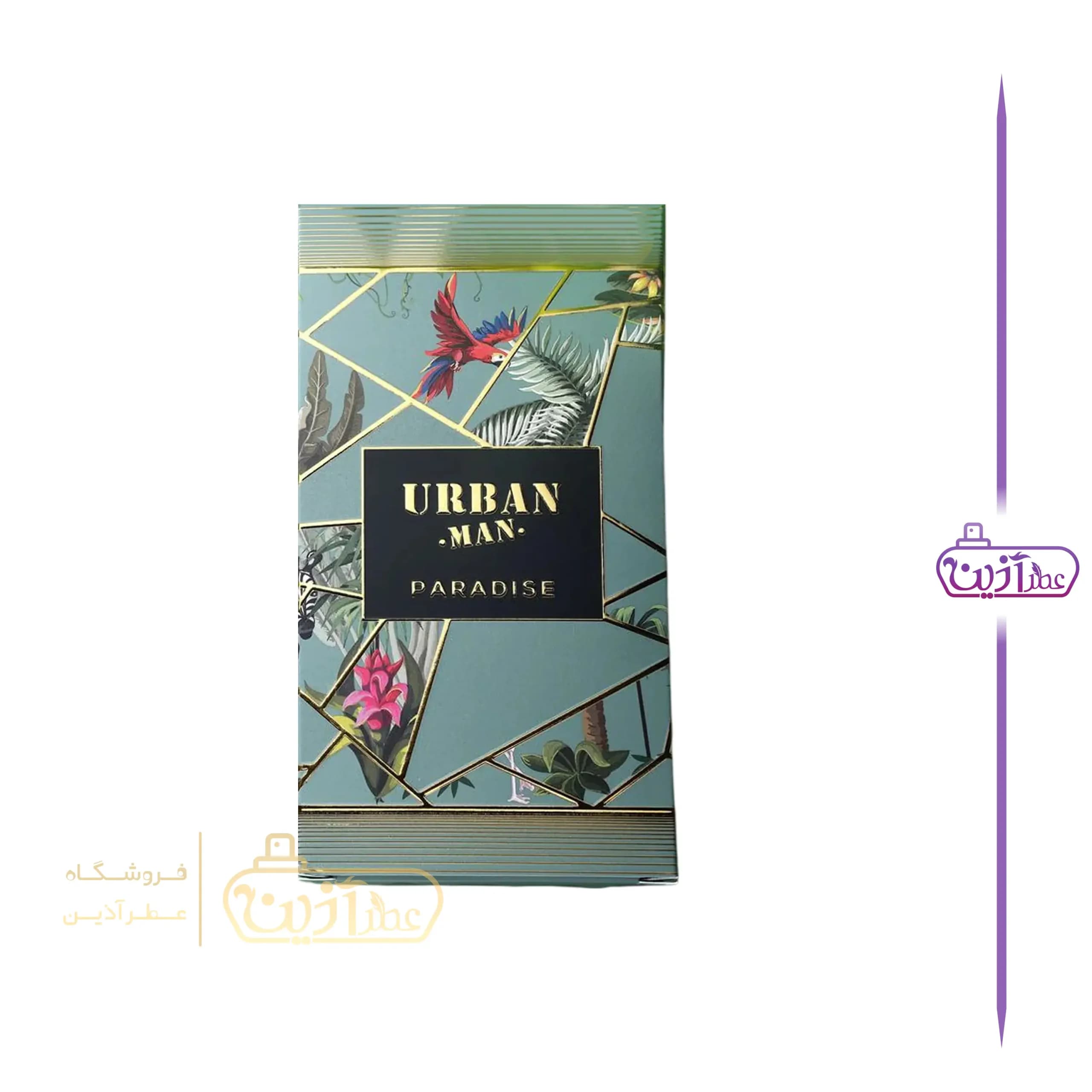 ژان پل گوتیه له بو پارادایس گاردن مردانه فرگرانس ورد (اوربان من پارادایس فرگرانس ورد) — تصویر ۴
