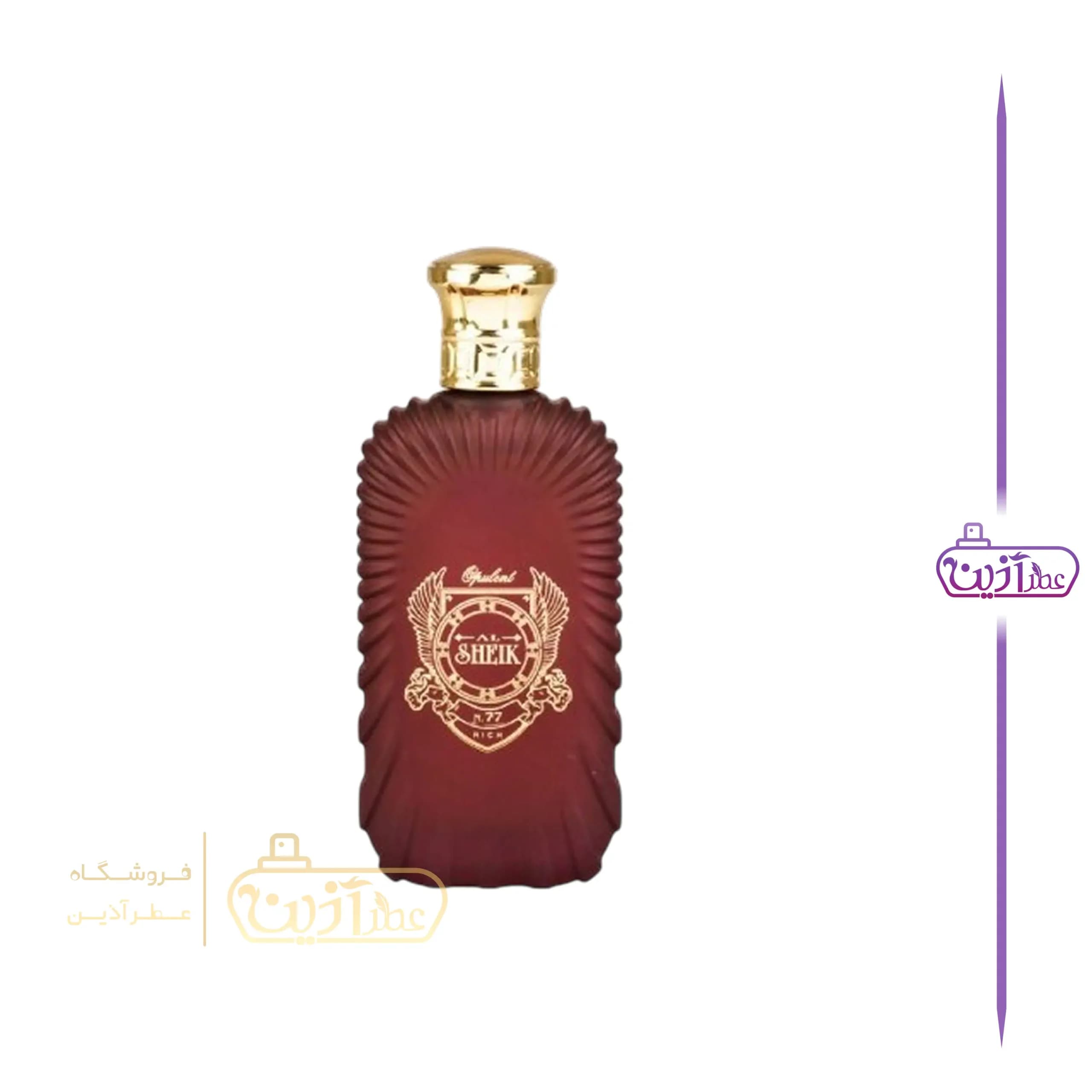ادکلن شیخ 77 فرگرانس ورد (اپولنت شیخ کلاسیک شماره ۷۷ فرگرانس ورد) — تصویر ۶