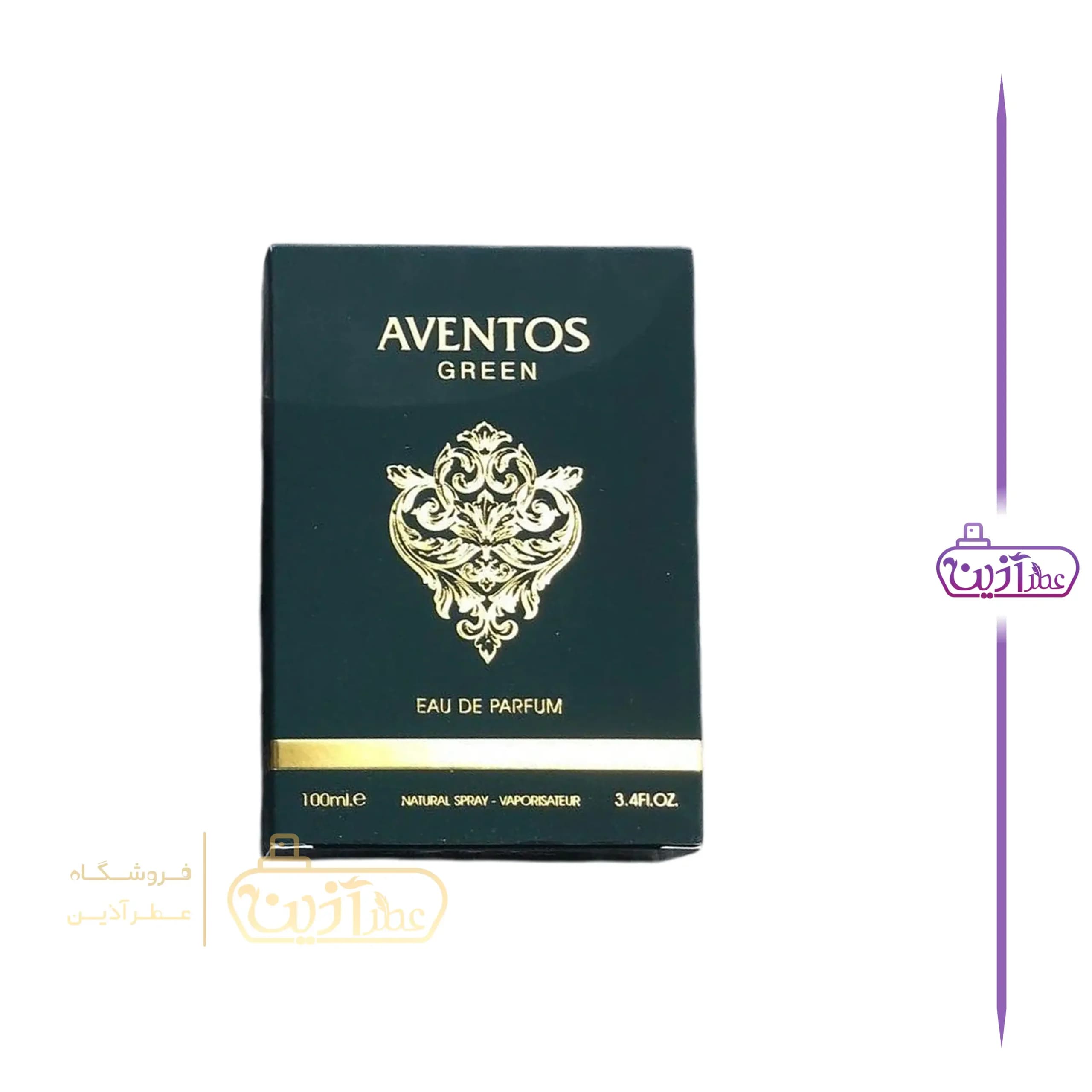 ادکلن اونتوس سبز فرگرانس ورد (کرید گرین آیریش فرگرانس ورد) — تصویر ۴
