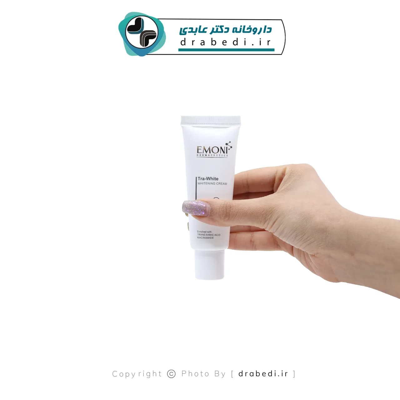 کرم ضد لک روز ترا وایت امونی 50 میلی لیتر — تصویر ۵