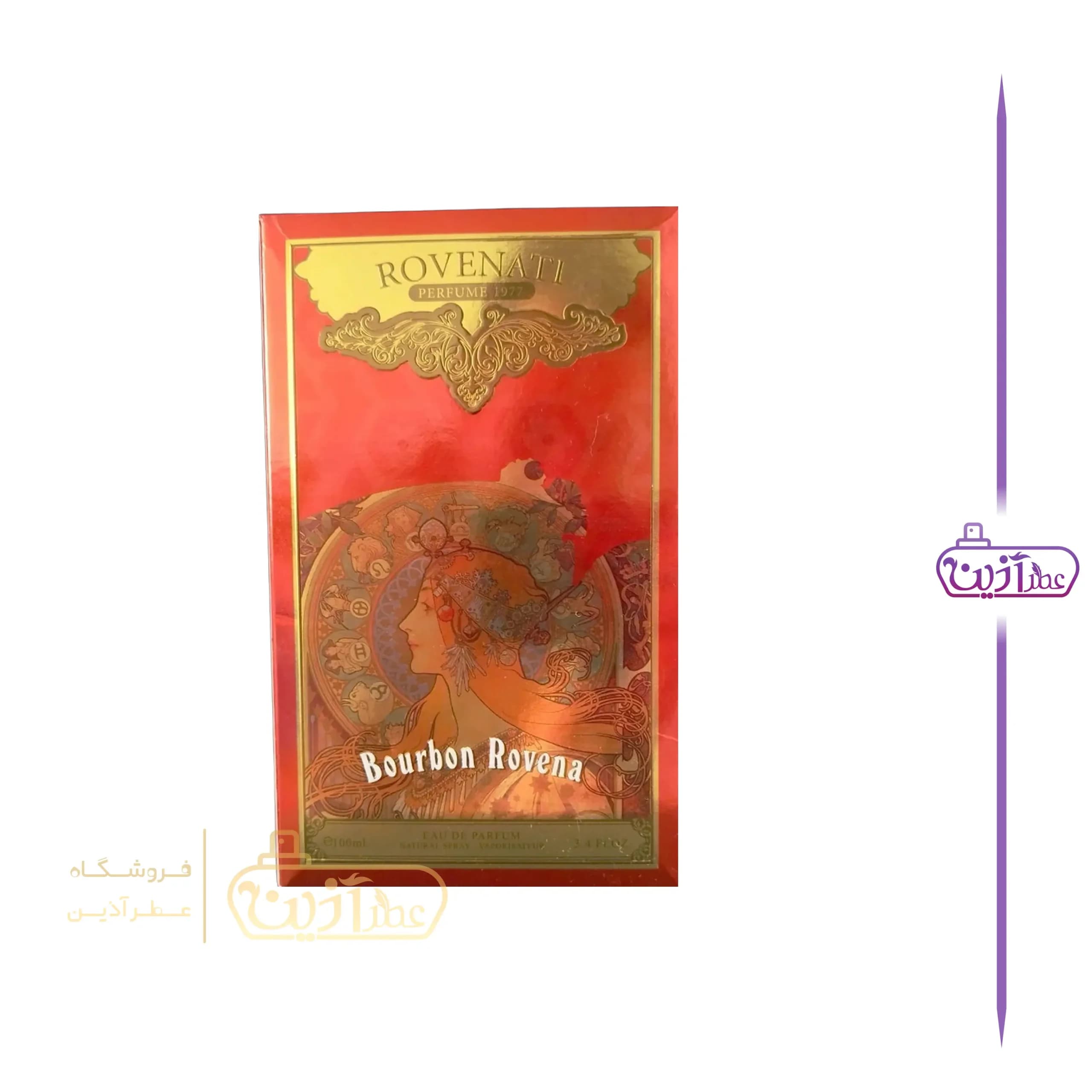 ادکلن رووناتی بوربن روونا (مشابه زرجوف کازاموراتی بوکت ایده آل) — تصویر ۴