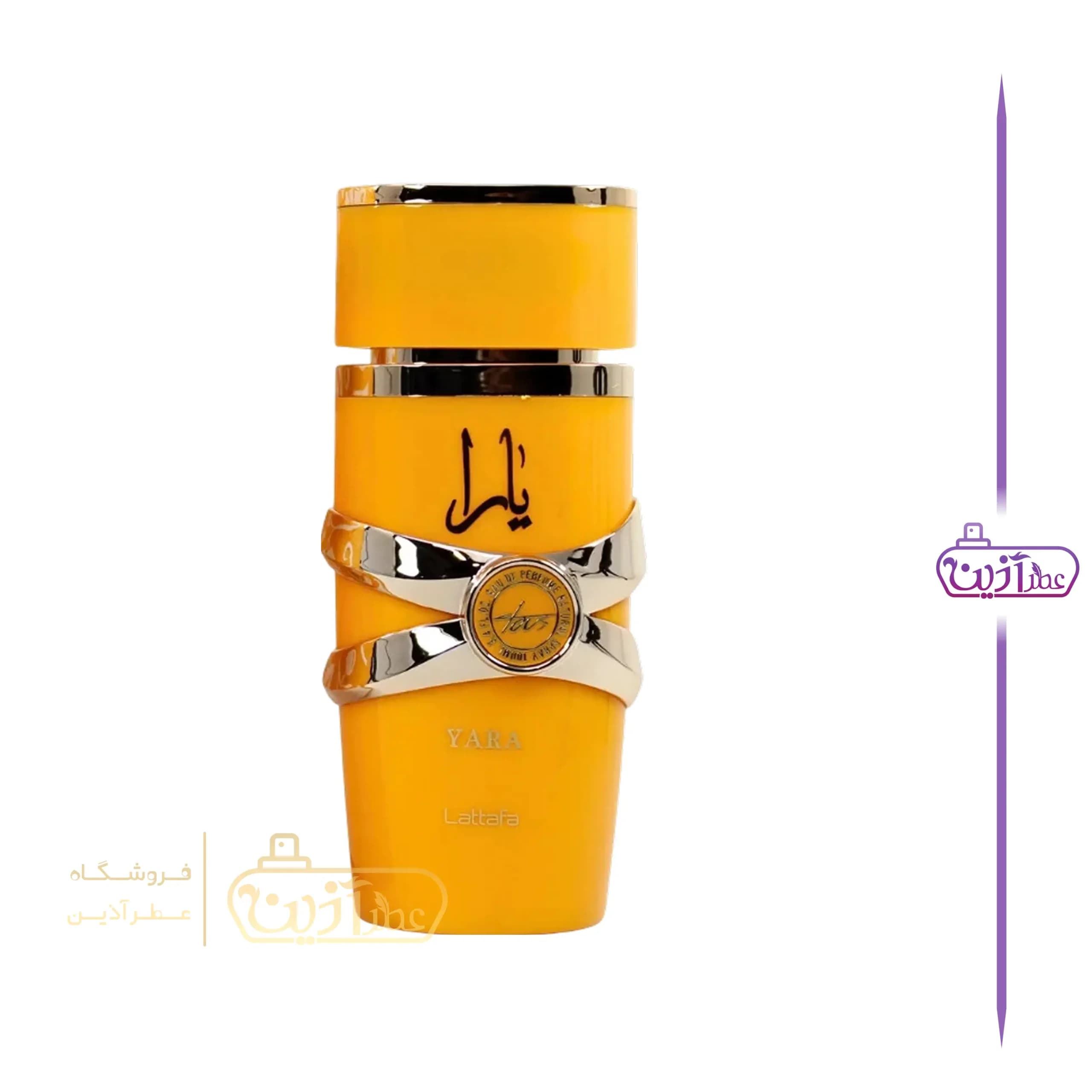 ادکلن یارا توس لطافه — تصویر ۶