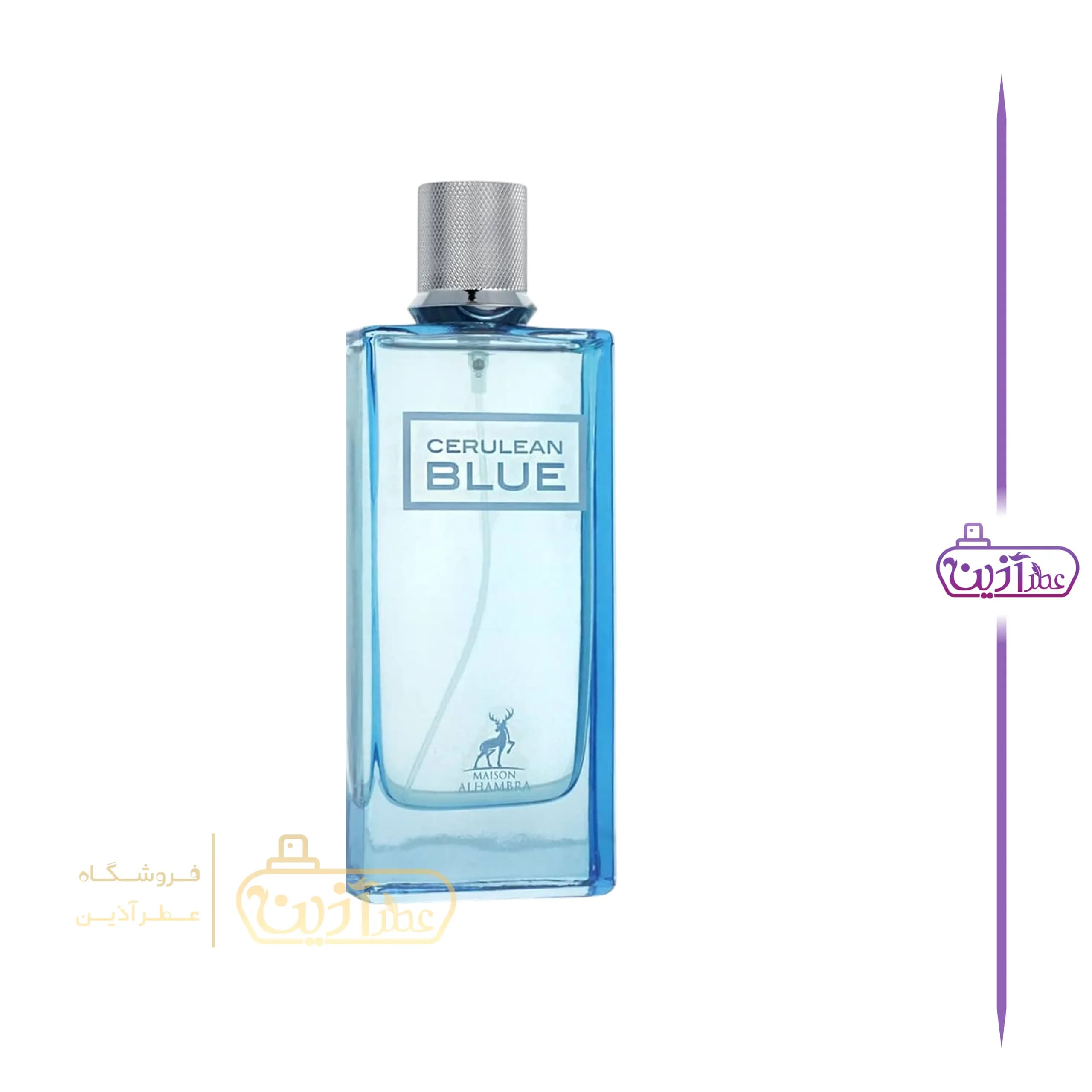 ادکلن کرولین بلو الحمبرا (بلو اجمل الحمبرا) — تصویر ۶