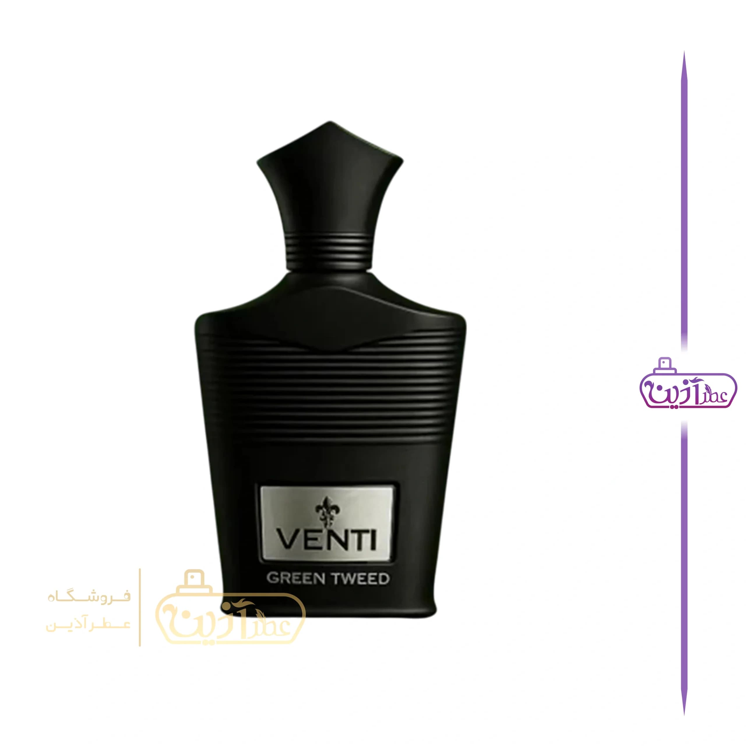 ادکلن گرین ایریش توید فرگرانس ورد (ونتی گرین توید فرگرانس ورد) — تصویر ۶