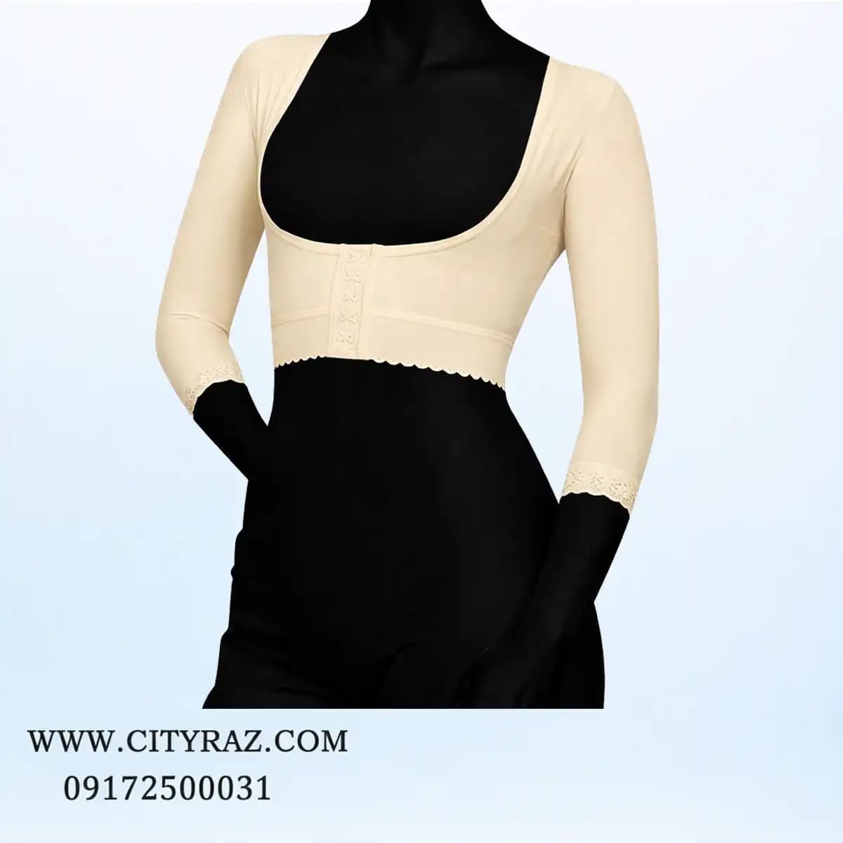 گن بازو فرم ایزی 2300