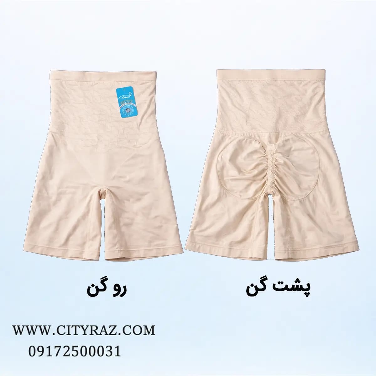 گن شکمی پادار دوبل 2074 — تصویر ۱۱