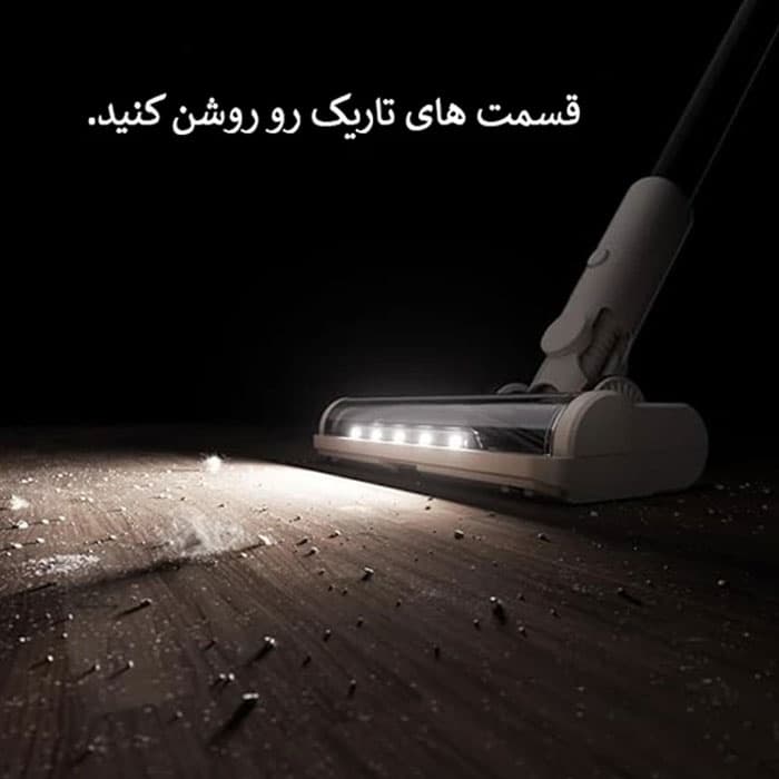 جارو شارژی دیپوینت مدل VCC3110 — تصویر ۵