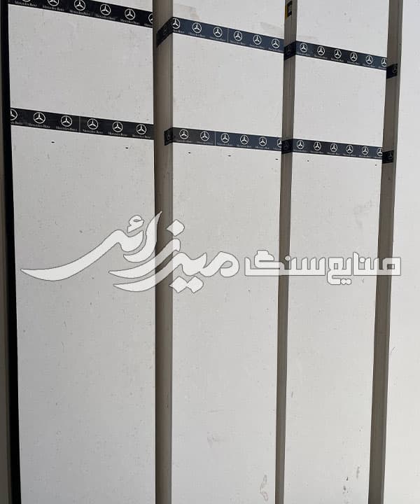 ترامیت بیجار سوپر — تصویر ۴