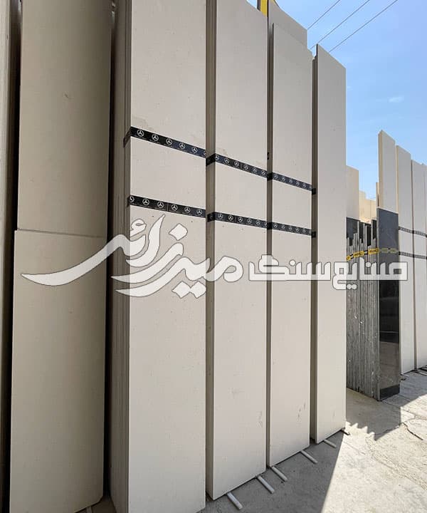 ترامیت بیجار سوپر — تصویر ۶