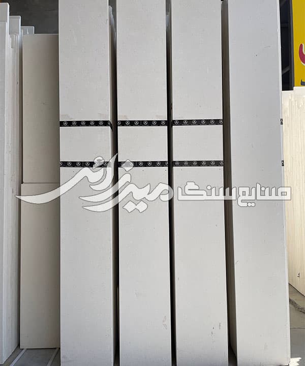 ترامیت بیجار سوپر — تصویر ۷