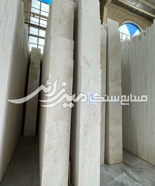 سنگ تراورتن سفید عباس آباد — تصویر ۴