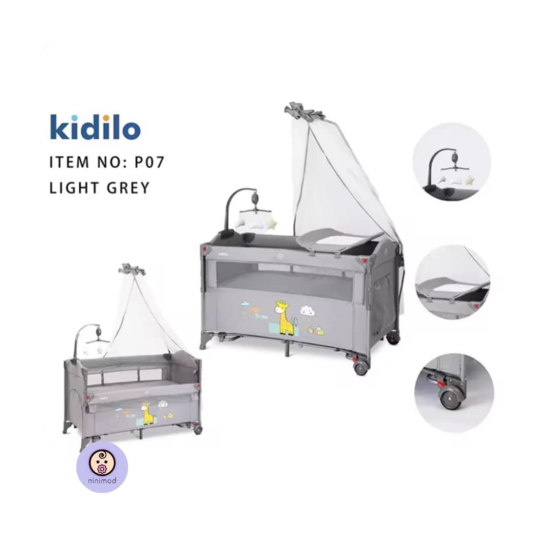 تخت کنار و پارک بازی کودک کیدیلو مدل Kidilo P07 — تصویر ۲