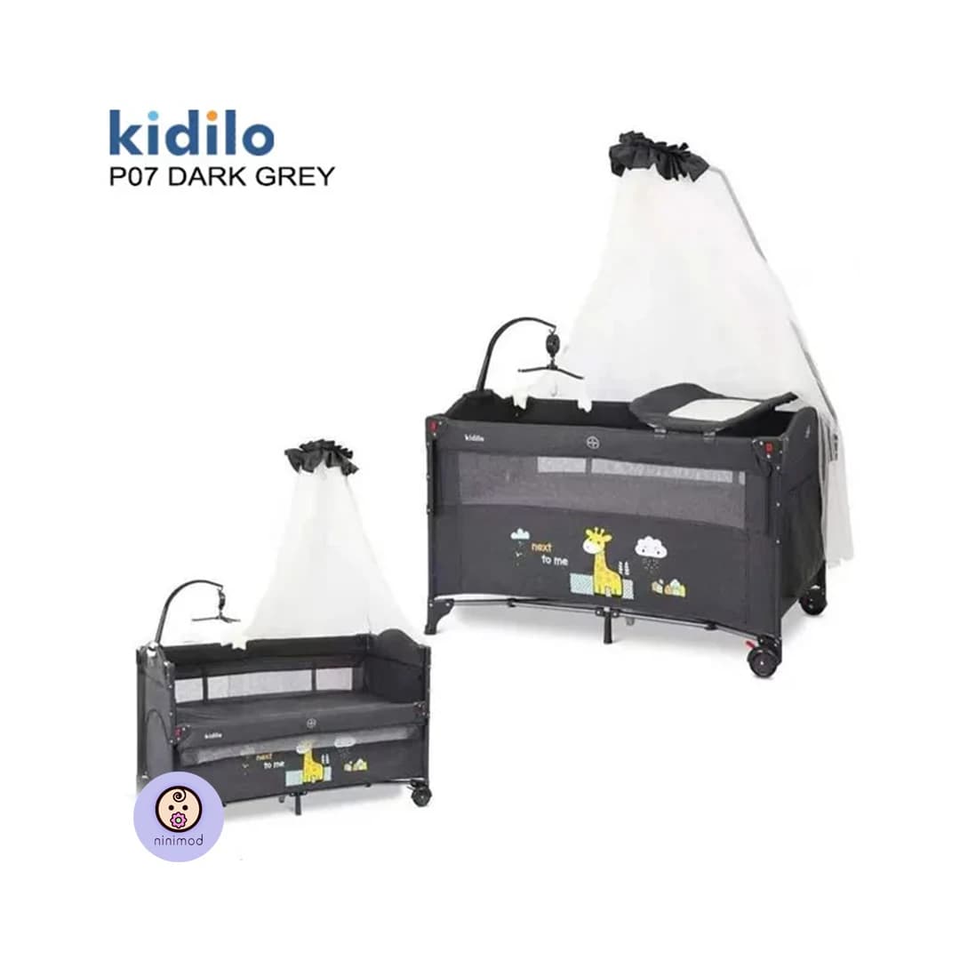 تخت کنار و پارک بازی کودک کیدیلو مدل Kidilo P07 — تصویر ۵