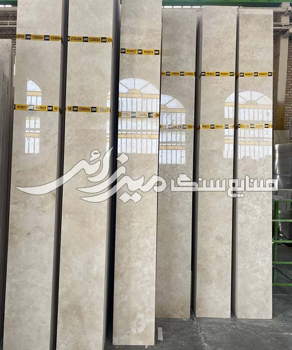 تراورتن سفید میاندواب 40 طولی