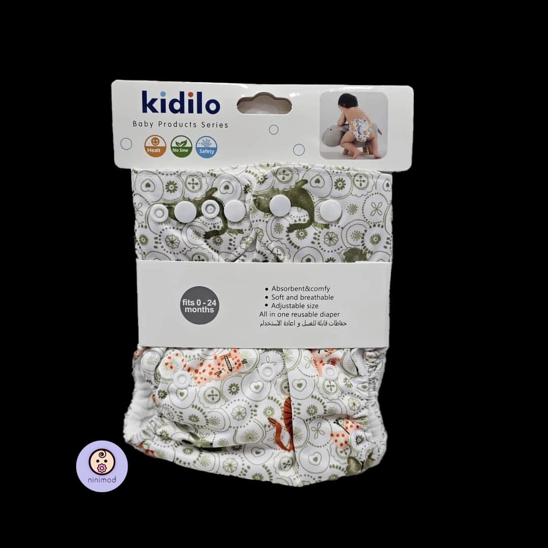 شورت آموزشی نوزاد کیدیلو KD-4500 — تصویر ۳