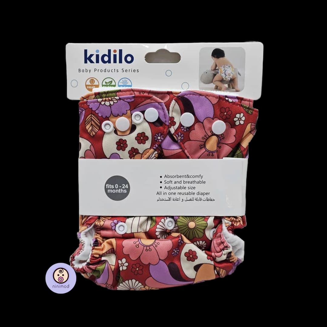 شورت آموزشی نوزاد کیدیلو KD-4500 — تصویر ۶