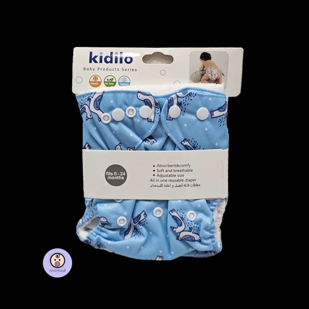 شورت آموزشی نوزاد کیدیلو KD-4500 — تصویر ۸