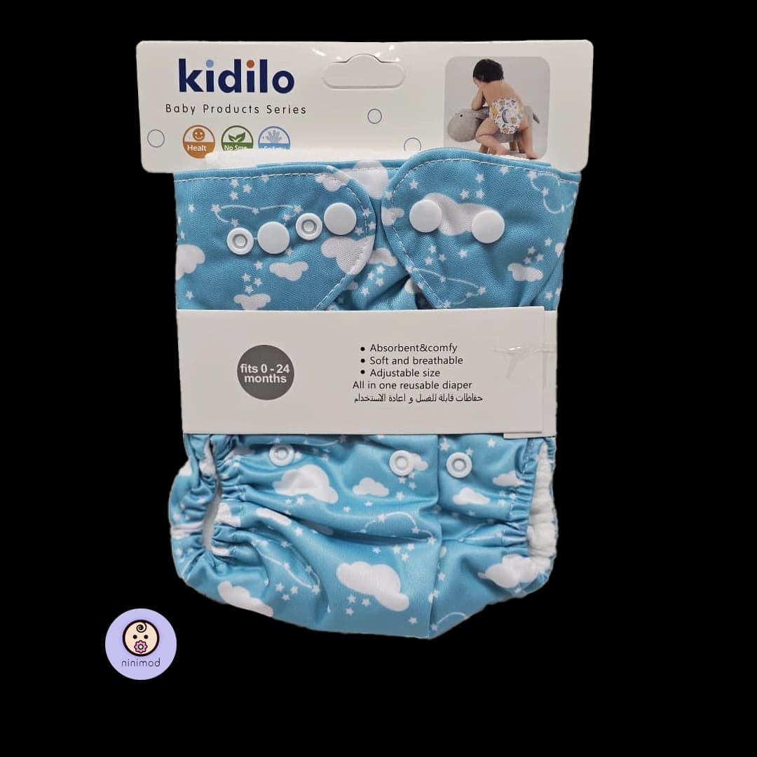 شورت آموزشی نوزاد کیدیلو KD-4500 — تصویر ۹