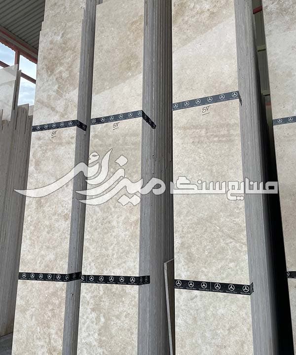 تراورتن پرهام سوپر — تصویر ۴