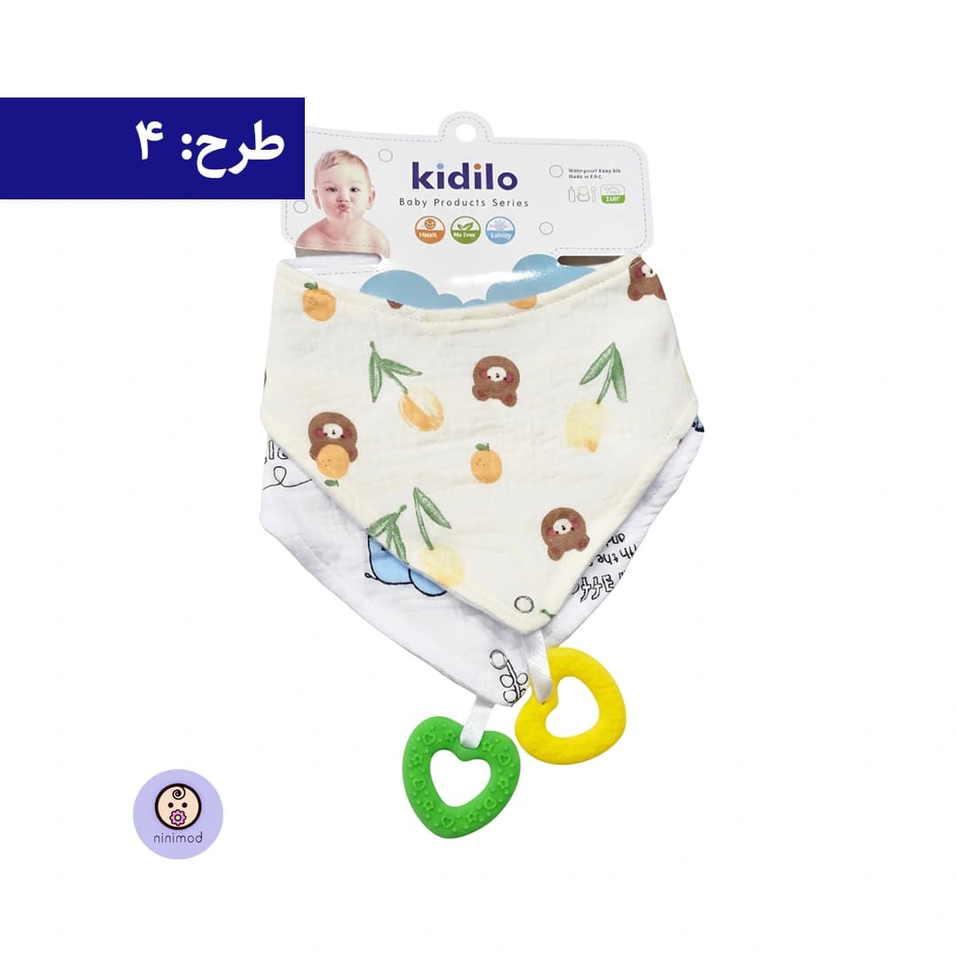 دستمال گردن و دندان‌گیر دو عددی کیدیلو مدل Kidilo KD-4515 — تصویر ۵