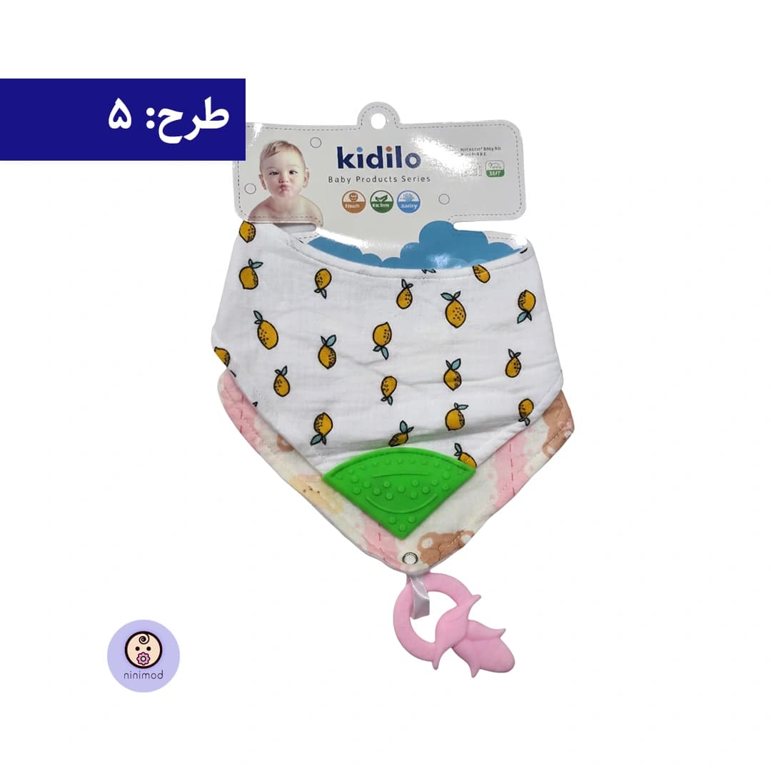 دستمال گردن و دندان‌گیر دو عددی کیدیلو مدل Kidilo KD-4515 — تصویر ۶