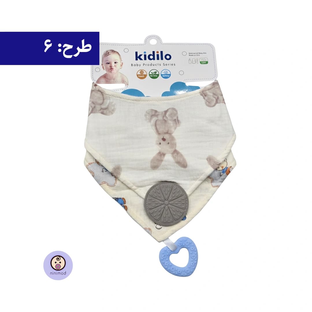 دستمال گردن و دندان‌گیر دو عددی کیدیلو مدل Kidilo KD-4515 — تصویر ۷