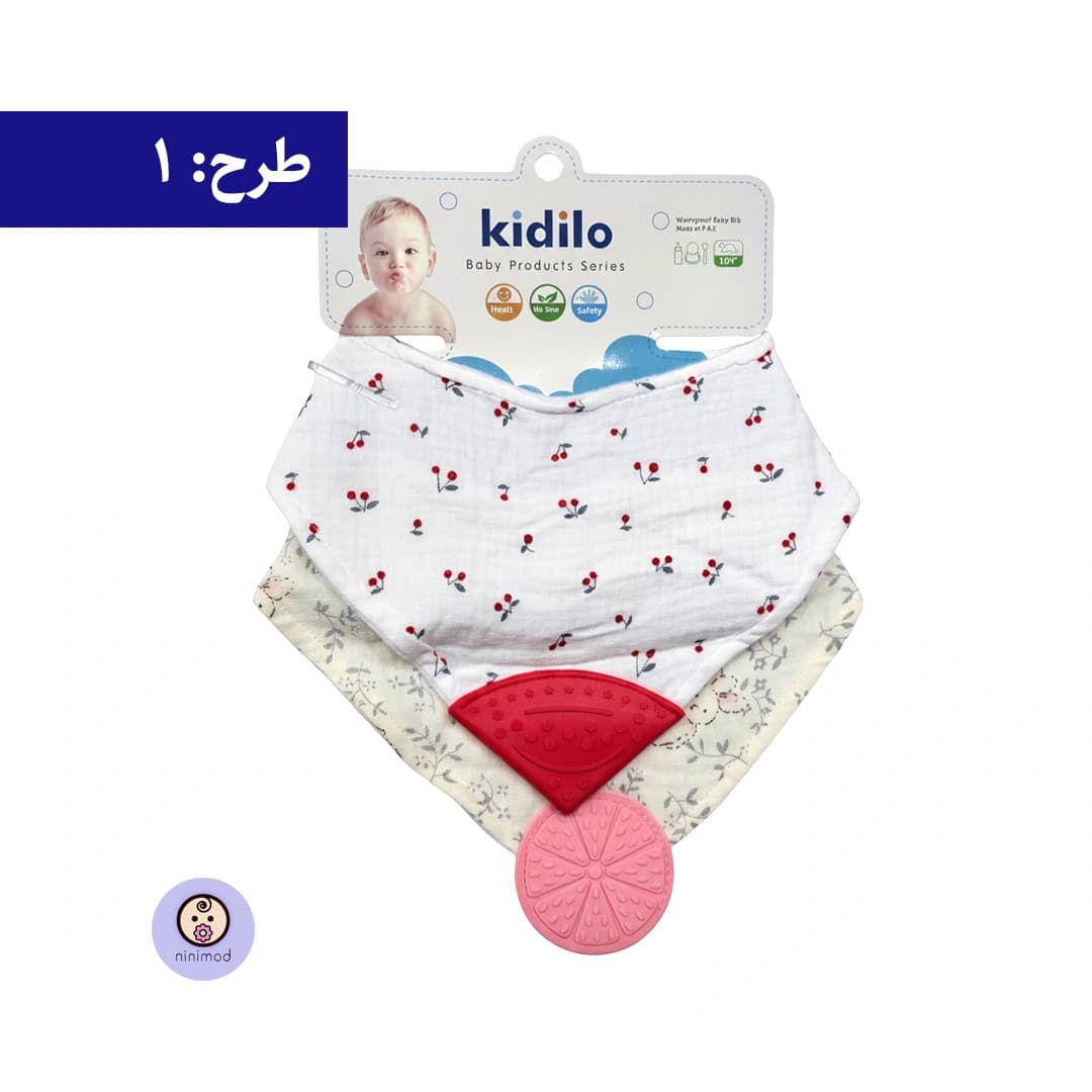 دستمال گردن و دندان‌گیر دو عددی کیدیلو مدل Kidilo KD-4515