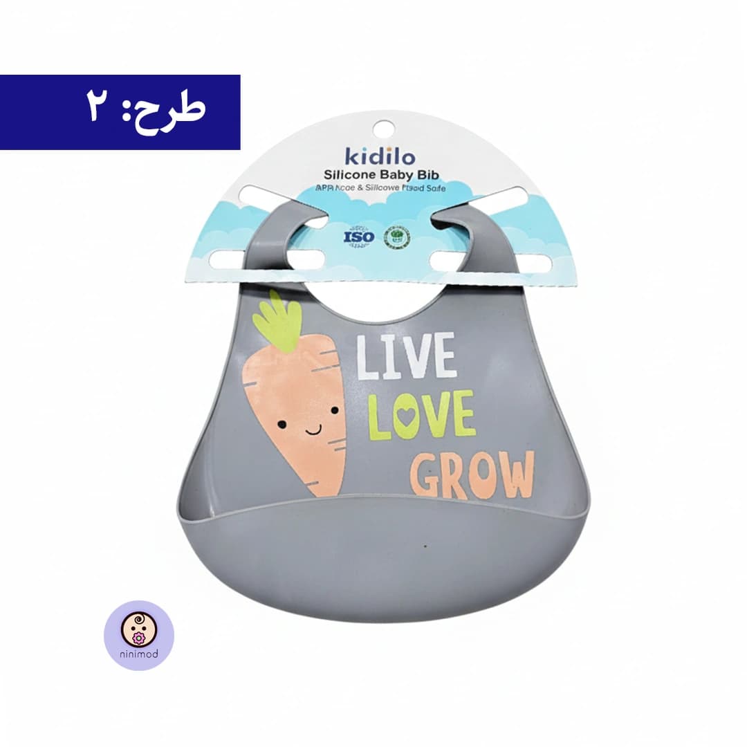 پیشبند سیلیکونی کاسه دار کیدلو Kidilo KD-35037 — تصویر ۳