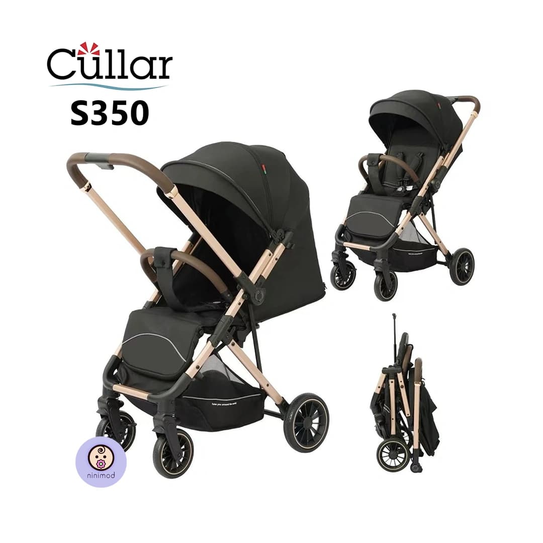 کالسکه کولار مدل Cullar S350