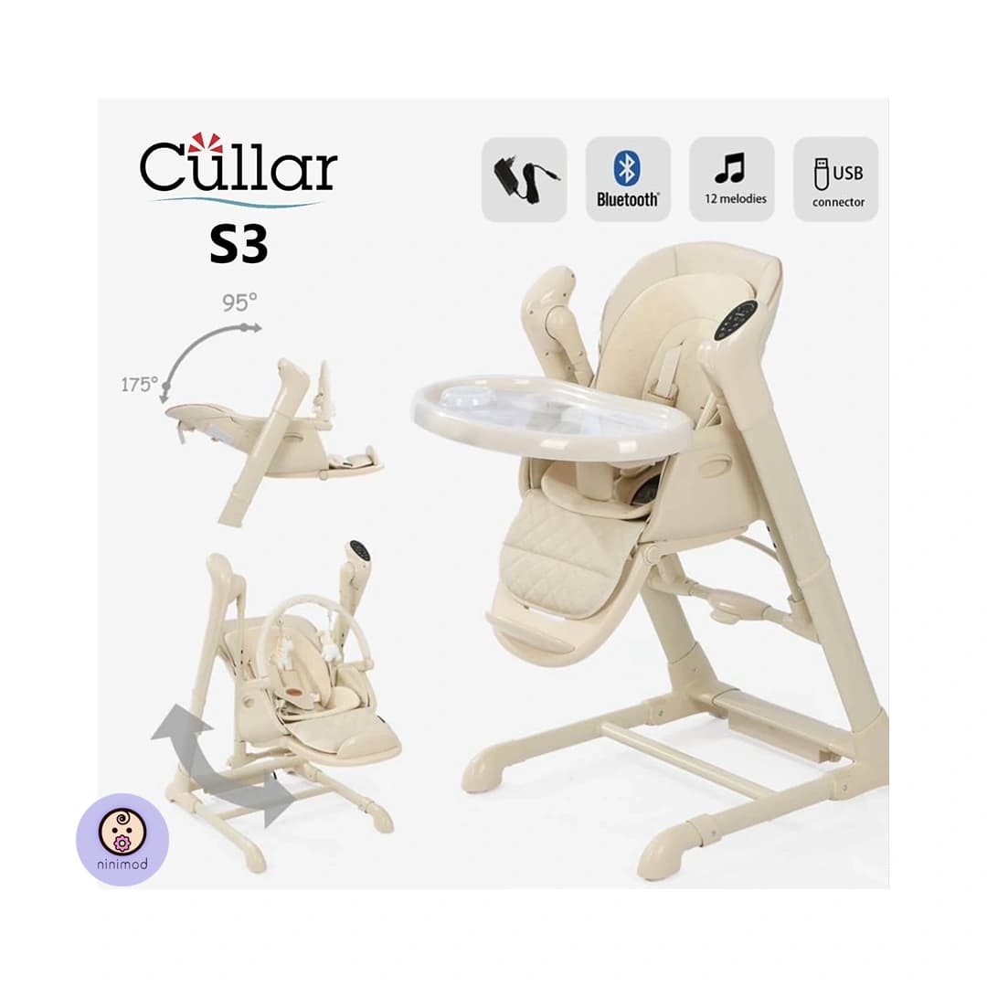 صندلی غذای تابشو کولار مدل Cullar S3