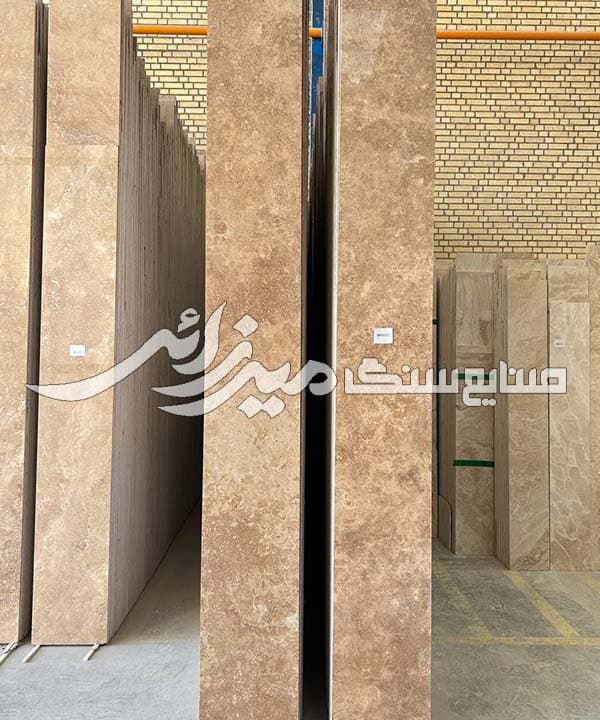 تراورتن سوپر عسلی کاشان