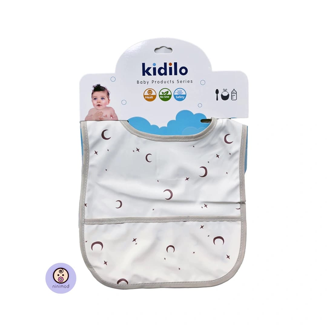 پیشبند کیدیلو مدل Kidilo KD-4513 — تصویر ۳