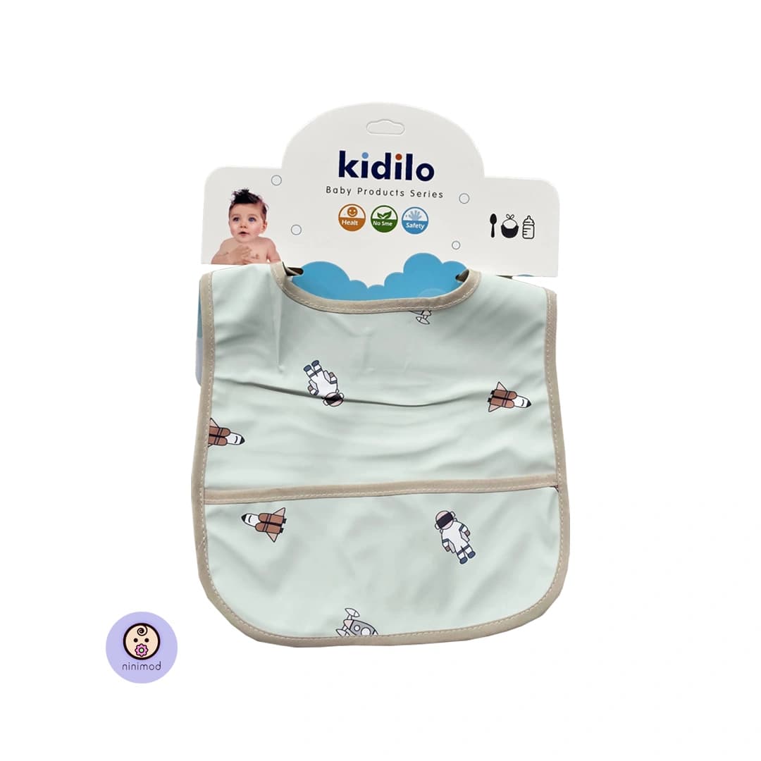 پیشبند کیدیلو مدل Kidilo KD-4513 — تصویر ۴