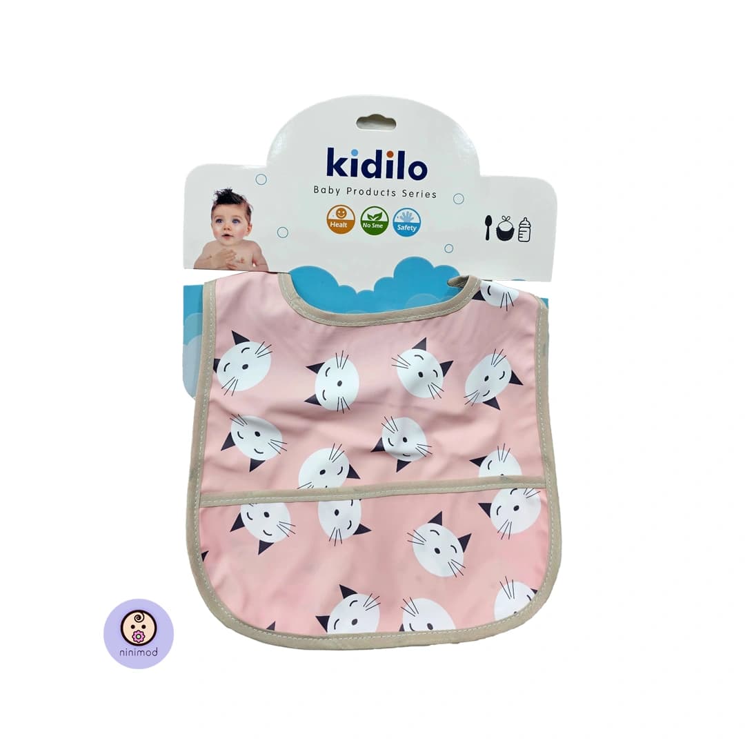 پیشبند کیدیلو مدل Kidilo KD-4513 — تصویر ۷