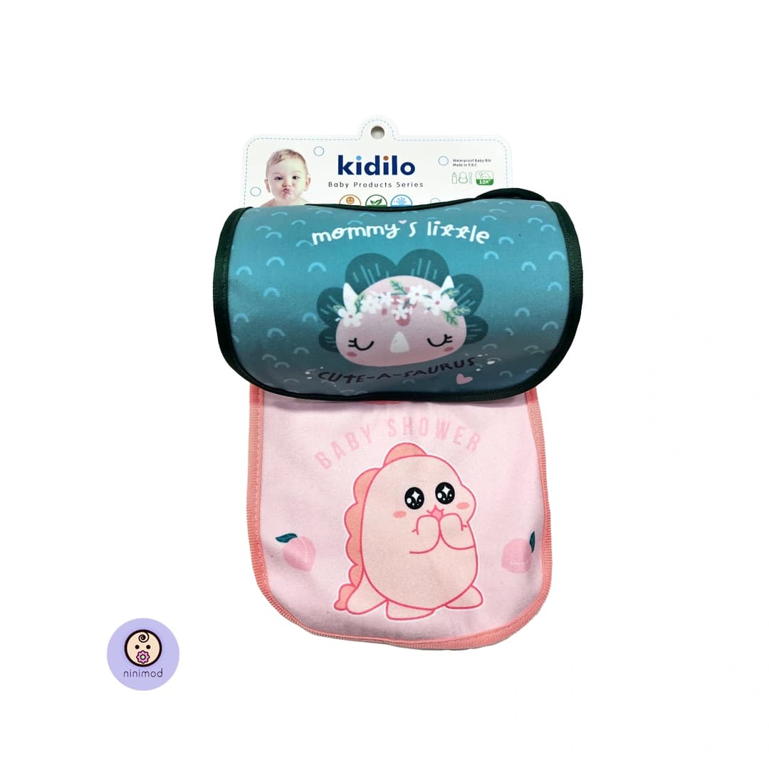 پیشبند دو عددی دکمه دار کیدیلو مدل Kidilo KD-4516 — تصویر ۳