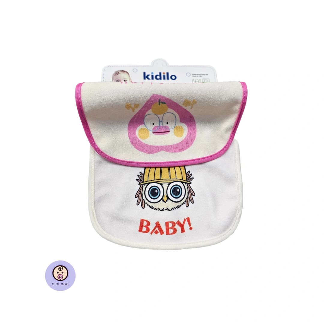 پیشبند دو عددی دکمه دار کیدیلو مدل Kidilo KD-4516 — تصویر ۵