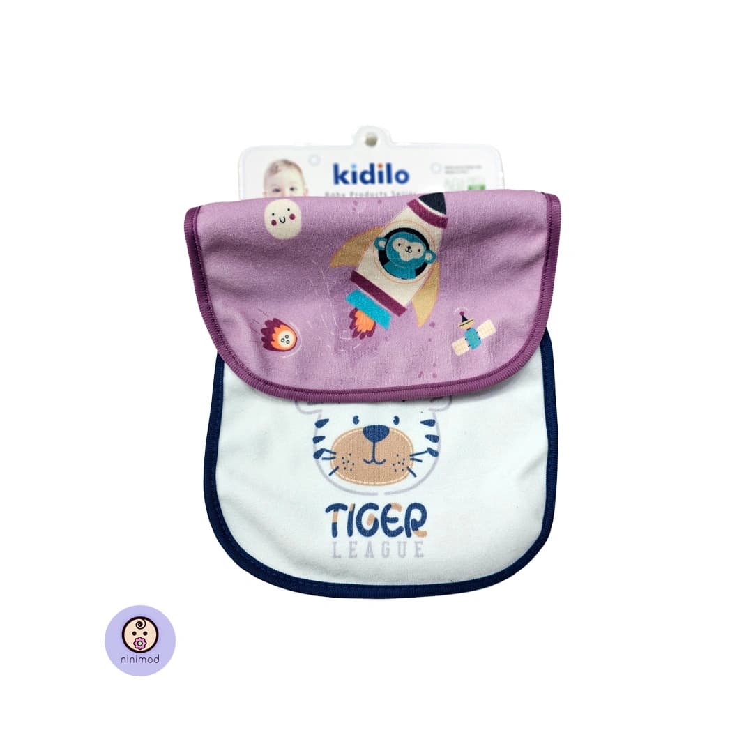 پیشبند دو عددی دکمه دار کیدیلو مدل Kidilo KD-4516 — تصویر ۶