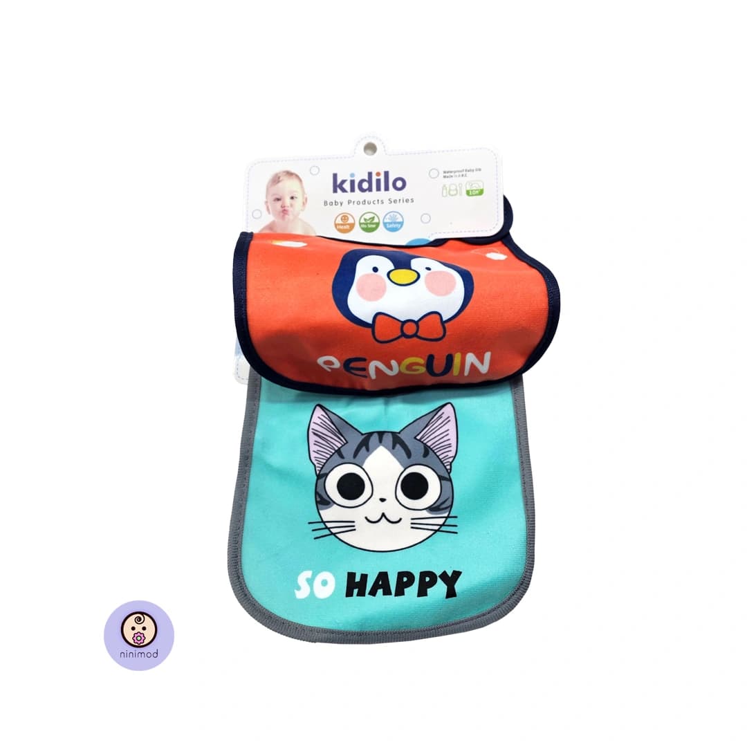 پیشبند دو عددی دکمه دار کیدیلو مدل Kidilo KD-4516 — تصویر ۸