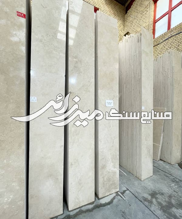 تراورتن سفید کمشچه — تصویر ۳