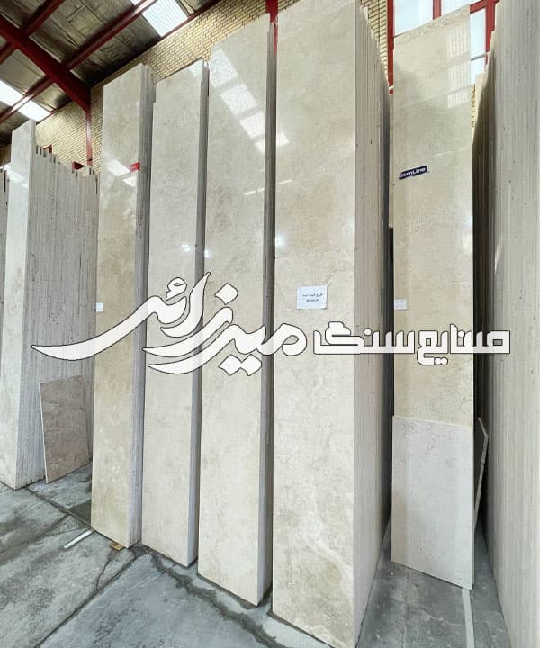 تراورتن سفید کمشچه — تصویر ۴