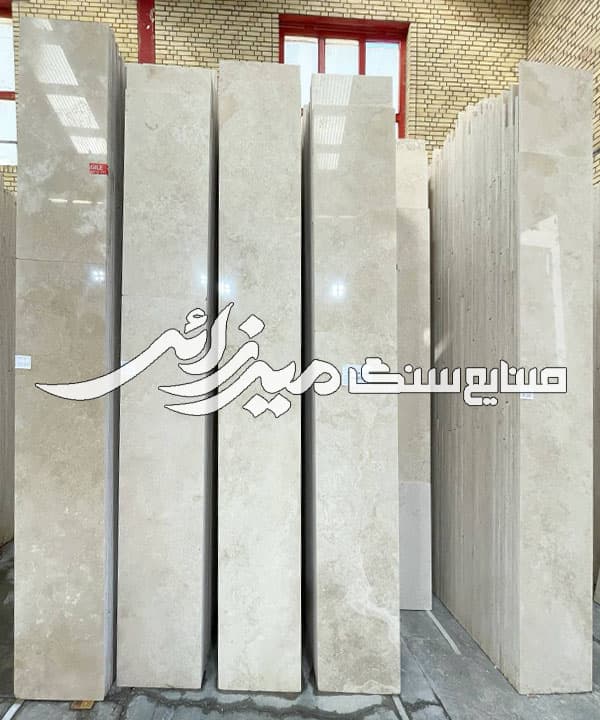 تراورتن سفید کمشچه — تصویر ۵