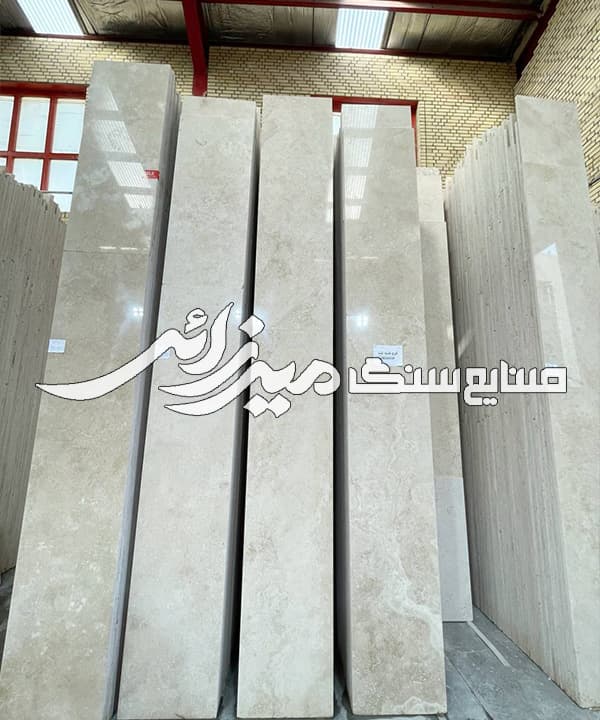 تراورتن سفید کمشچه — تصویر ۶